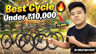Best Geared Cycles Under ₹10,000 In India | Top 5 Mountainbikes Under ₹10,000 | MTB IN ₹10K | MTB