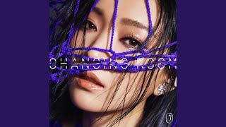 靈魂一旦自由就會發光