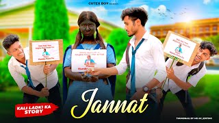 Download lagu Jannat || Kali Ladki Ki School Story || Allah Di Kassam|| B Praak || Vicky S || Cutex Boy || 2022 mp3