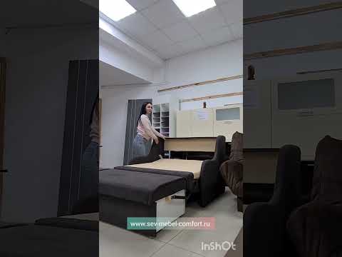 Диван Казак www.sev-mebel-comfort.ru