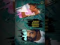 Thaniye Mizhikal Guppy Vishnu Vijay Vinayak Sasikumar Sooraj Santhosh Status Clapsule