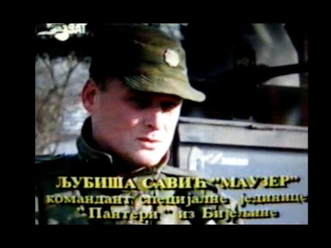 BRATUNAC - RTS 1992/93.