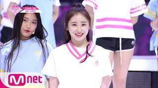 PRODUCE48 [단독/직캠] 일대일아이컨택ㅣ이채연 - ♬내꺼야 180629 EP.3
