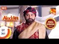Aladdin - Ep 361 - Full Episode - 2nd January 2020