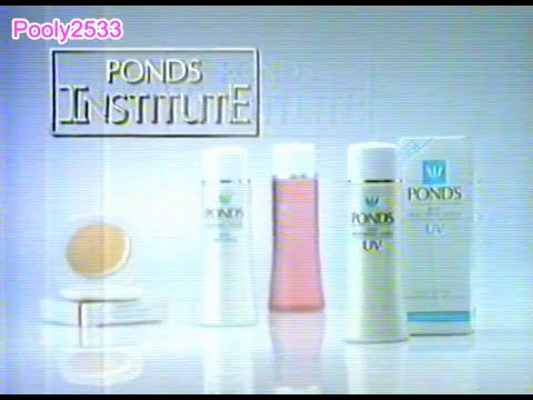 Pond's Daily Moisturizing Lotion 30s - Thailand, 1993