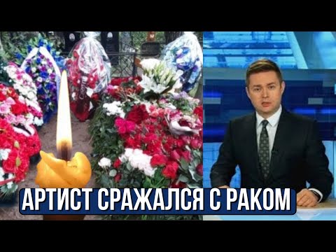 Soviet musician and actor Yan Tabachnik, author of songs by Kobzon and Gurchenko, has died.