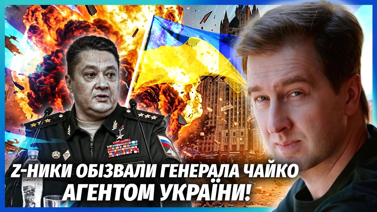 ❗️ТАЄМНІ ПОХОРОНИ У МОСКВІ! З УБИТИМИ ГЕНЕРАЛАМИ ДИВНЕ. Жертв БІЛЬШЕ? Кадри 