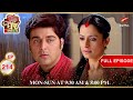 Kanika को आया अपने पति पर गुस्सा Full Episode 214 Ek Ghar Ba