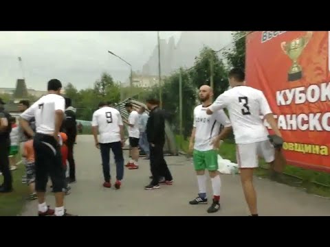Финал футбола Таджик против Русских ТАГАНСКИЙ РЯД Екатеринбурга России  Таджикистан