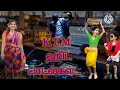 Dj Vinoth Kumar Dj Remix Songs Tamil
