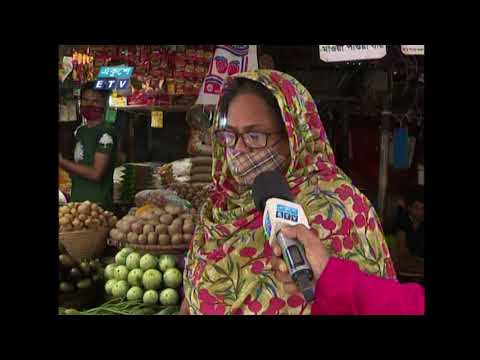 রমজানে নিত্য-পণ্যের বাজার স্থিতিশীল