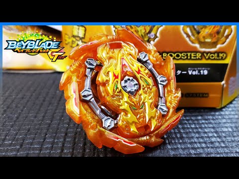 Opening and analyzing B-158 BUSHIN ASHURA .13.αN SEN RANDOM BOOSTER VOL. 19 - Beyblade Burst