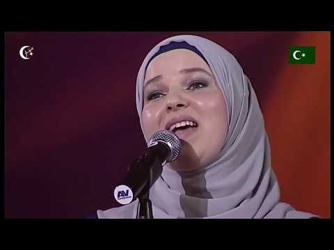 Senida Balić - Hidžranska