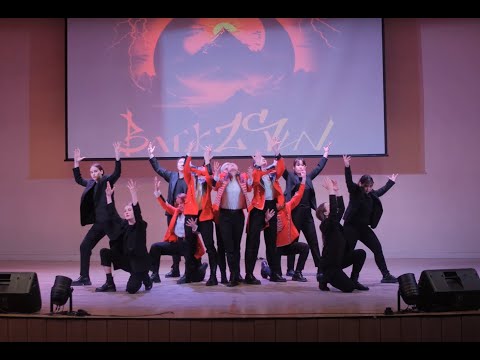 ONEUS - To Be Or Not To Be (Dance Cover by Back2Sun)