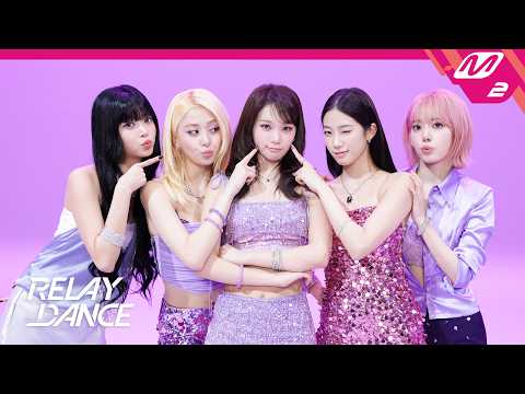 [릴레이댄스] LE SSERAFIM(르세라핌) - Made My Night (4K)