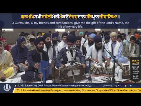 086 Toronto July 2019 Thursday Evening - Bhai Prem Singh Jee