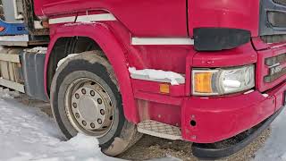 Купить форвардер Scania R 450 - Изображение 4 | Agroline MD Форвардер Scania R 450 | Изображение 4 - Agroline