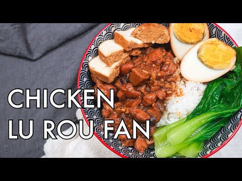 EASY Chicken Lu Rou Fan | Taiwanese braised meat but Halal