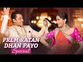 Celebrating 9 Years Of Prem Ratan Dhan Payo Salman Khan Sonam Kapoor Bollywood Romantic Movie