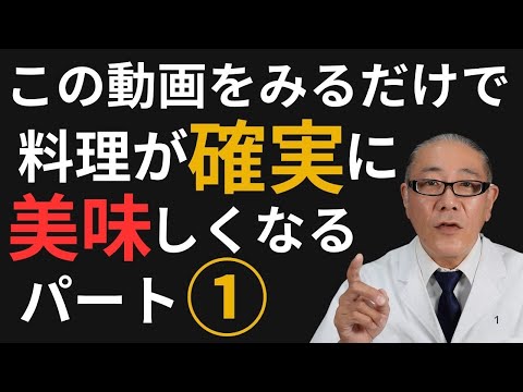 完璧で最高のマルチとは何でしょうか？不用意な行動を避けるために知っておくべきことは何ですか?  庭園