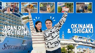 Okinawa & Ishigaki on Spectrum of the Seas | Royal Caribbean Japan Cruise Vlog