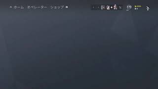 参加型レインボーシックスシージ配信　5時半ぐらいまで