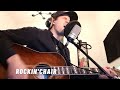 Rockin Chair Oasis Cover 62