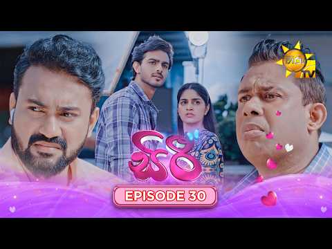 Hiru TV