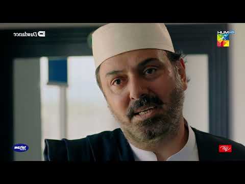 Hilmand Se Baat Karna Ek Gunah - Sang-e-Mah - HUM TV