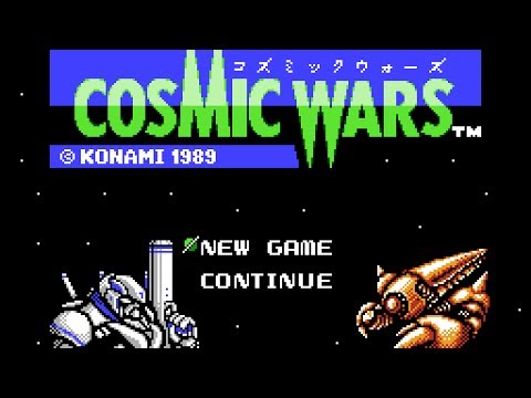 cosmic epsilon nes download