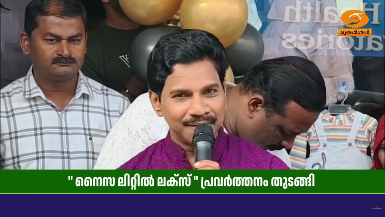 വയനാട് ഉരുൾപൊട്ടലിൽ  ഉറ്റവരെ നഷ്ടമായ നാലു വയസുകാരി ?