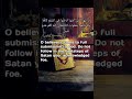 Whatsapp Status Quran Video Quran English Translation Quran Translation