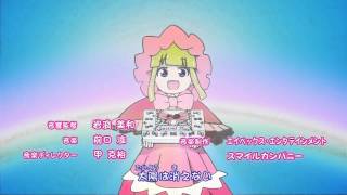 Cover art for 光の果てに/Hikarinohateni