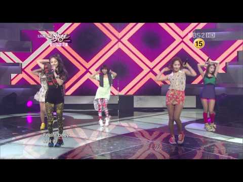 120629 Wonder Girls - Like this