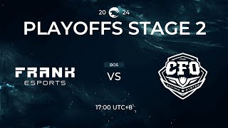 [電競] 2024 PCS Summer Playoffs Stage 2 Day 8