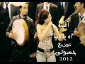 ah ya donia 