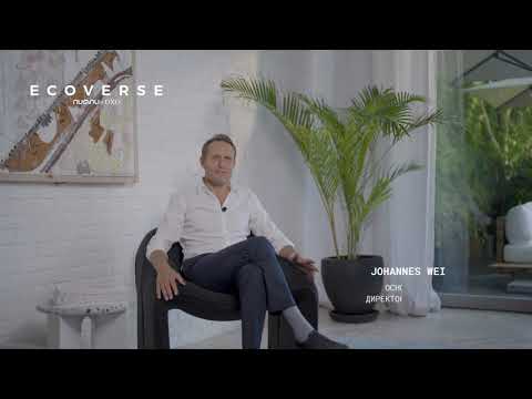 Ecoverse - video