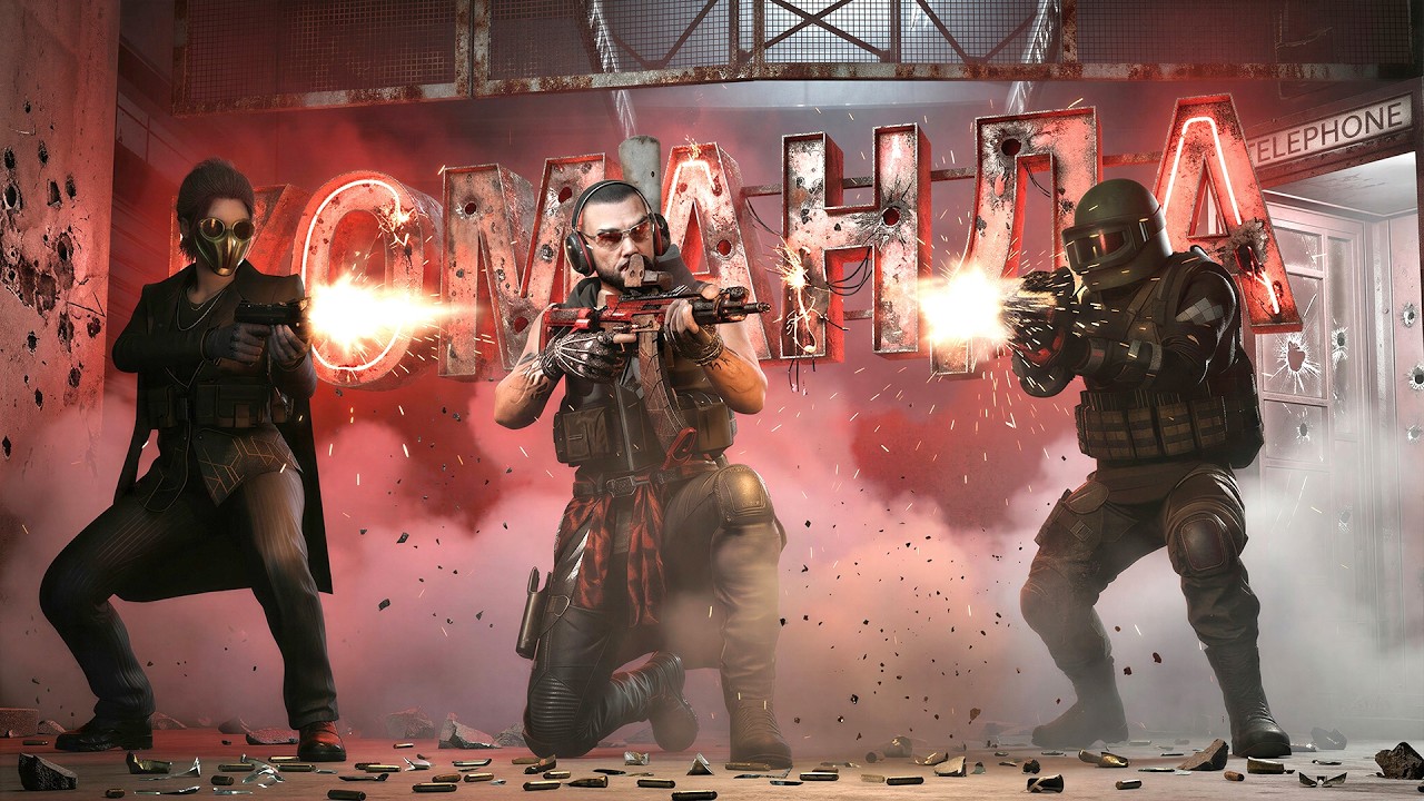 БОЖЕ КАК ХОРОШО! - ЛУЧШИЙ КОМАНДНЫЙ ШУТЕР! - Arena Breakout: Infinite 2026