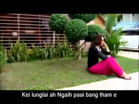 Peello ding Tongciam