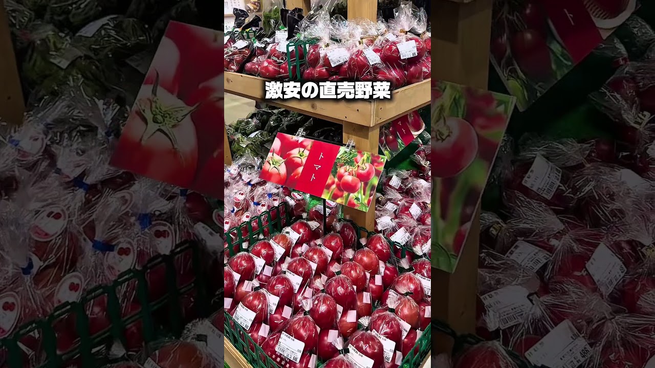 【NEW OPEN】埼玉に新しくできた道の駅【桶川市】