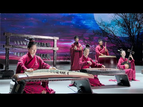 Orquesta china de música antigua interpreta "El Cóndor Pasa"