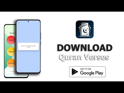 Quran Verses