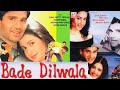 Bade Dilwala Sunil Shetty Priya Gill 1999 Action Movie