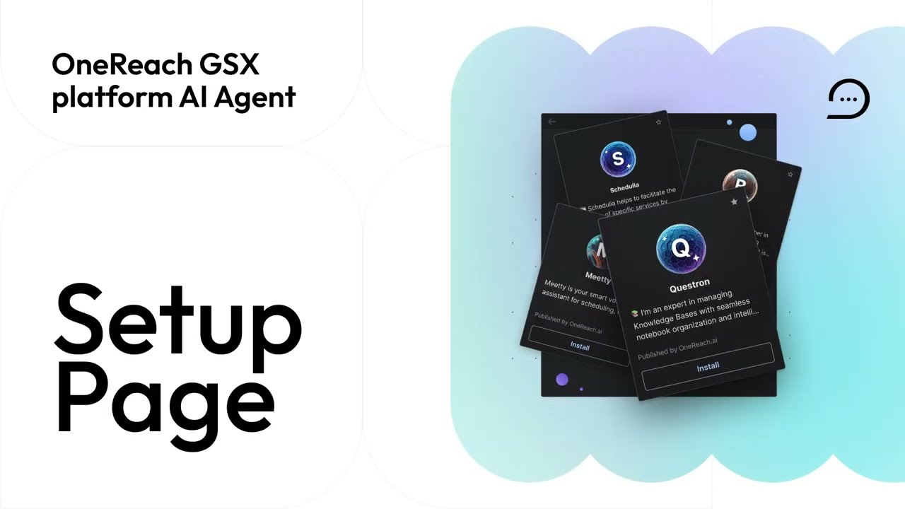 OneReach low-code tool for AI Agent creation. The App UI overview - set up page