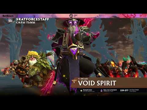 (RU) Team Dogchamp vs 5RATFORCESTAFF | map 1 | DPC NA 2023 Tour 2: Division I | by @Mortalles & @RoM