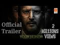 Your Honar 2020 Season 1 Official Trailor Mk Video