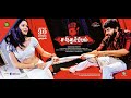 Sandharppam Trailer Moviebuff Ranjan Vijith Parvathy Nirman Thirumalai