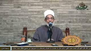 17- الدكتور – عبدالصبور السيد (الحمد لله جملة إنشائية أم خبرية؟)(ساحة الدح) (2022)