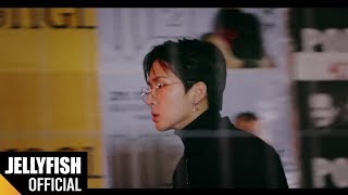 라비(RAVI) - &#39;녹는점 (See-Through) (Feat. Cold Bay)&#39; Official M/V