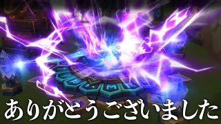 コラボガチャ、やっぱりそうだったのか。【#サマナーズウォー】
